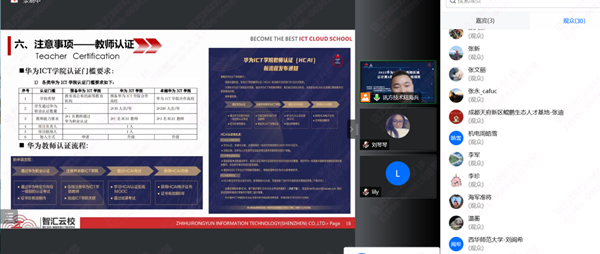 九州酷游 ku游陆海兵